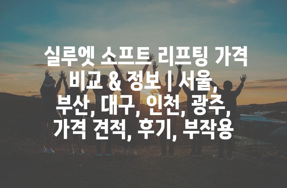 샘플 (32)