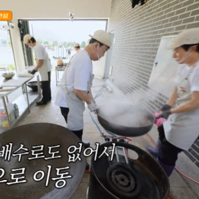 백종원 백패커2 10회 소갈비찜