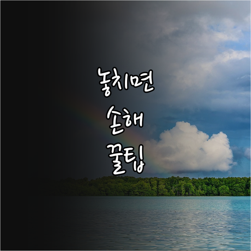 예산군 2025 산모 신생아 건강 지..