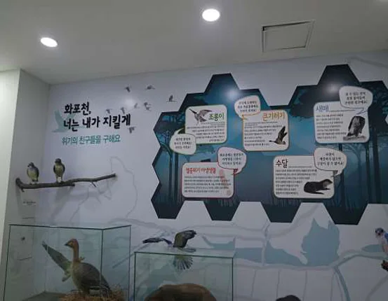 봉하마을