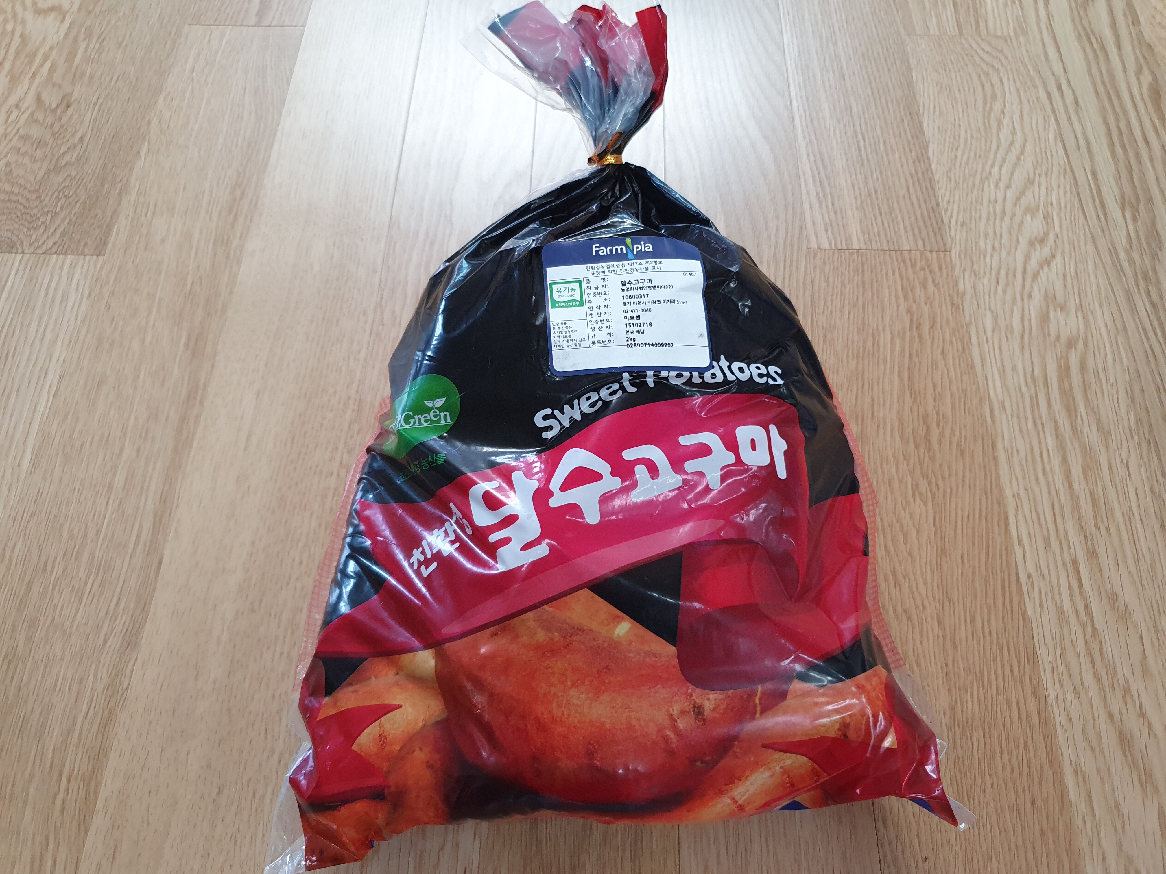 9월코스트코3nd-8