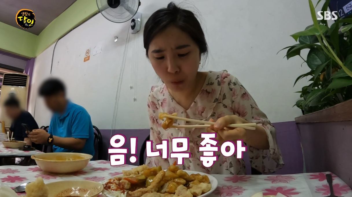 생활의달인 탕수육, 짬뽕 중식 달인 맛있는 중국집 은둔식달 경기 안양 맛집 오늘방송 정보