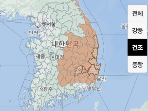 산불위험지대