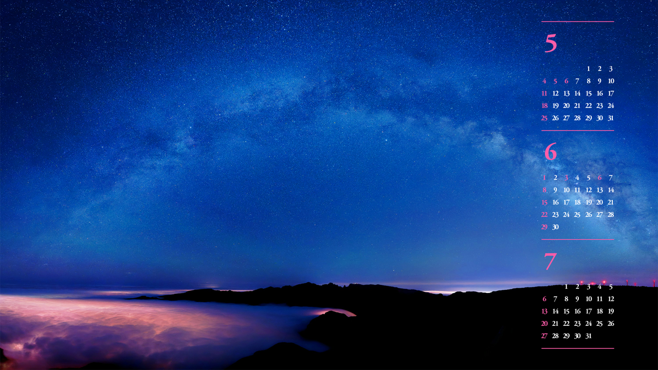 15 구름 위의 은하수 B - 2025년6월 노트북배경화면