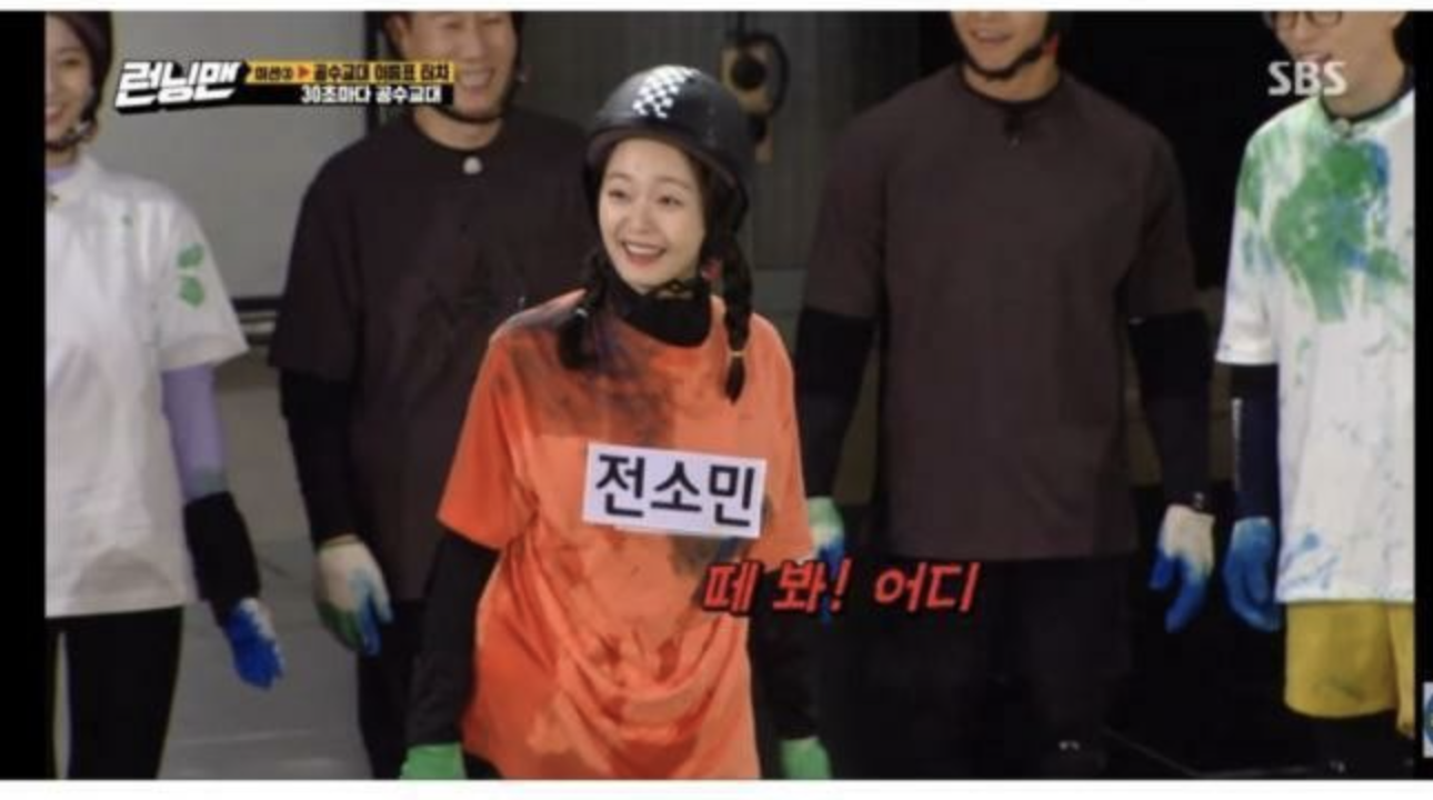 가불기 뜻