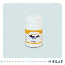 아티반정