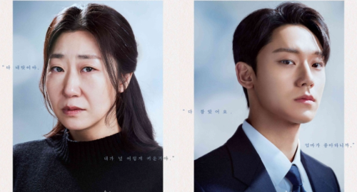 나쁜엄마의 여 배우와 남 배우가 극중 가족이지만, 약간은 어두운 표정으로 정면을 바라보고 있는 모습