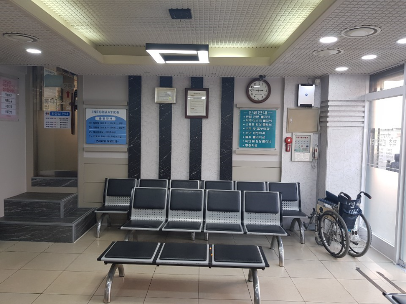 권선구 세류동 정형외과 유명하고 잘하는 곳 추천 TOP 5