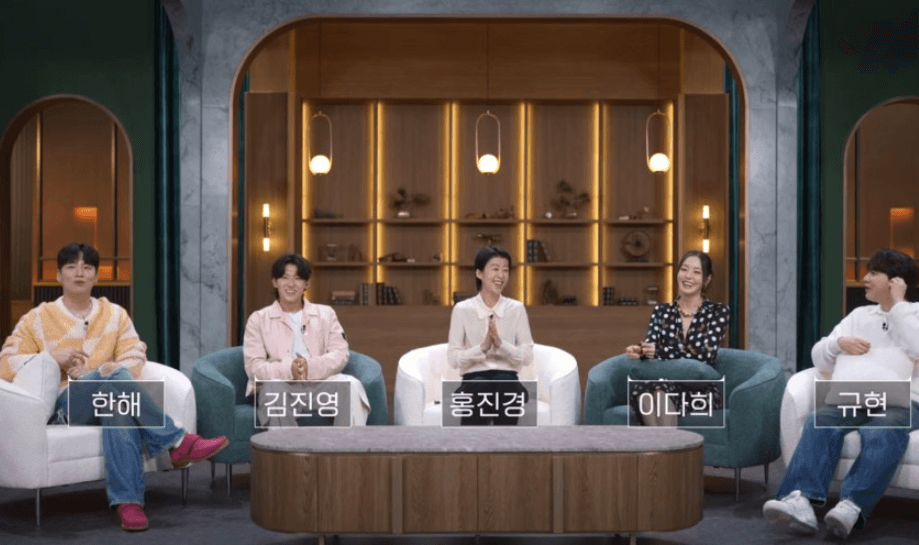 솔로지옥 3 출연진 직업 인스타