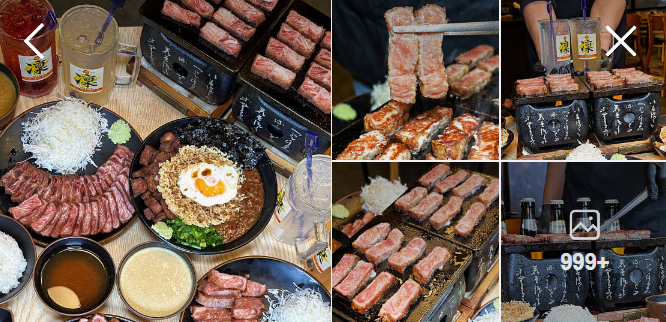 규카츠정 수성못점