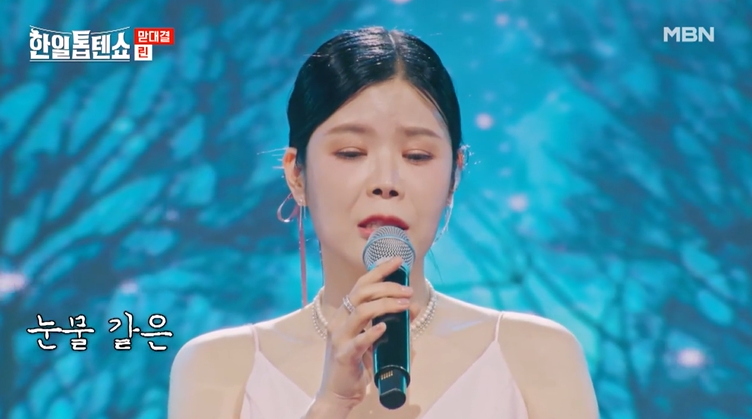 한일톱텐쇼 4회 방송 영상