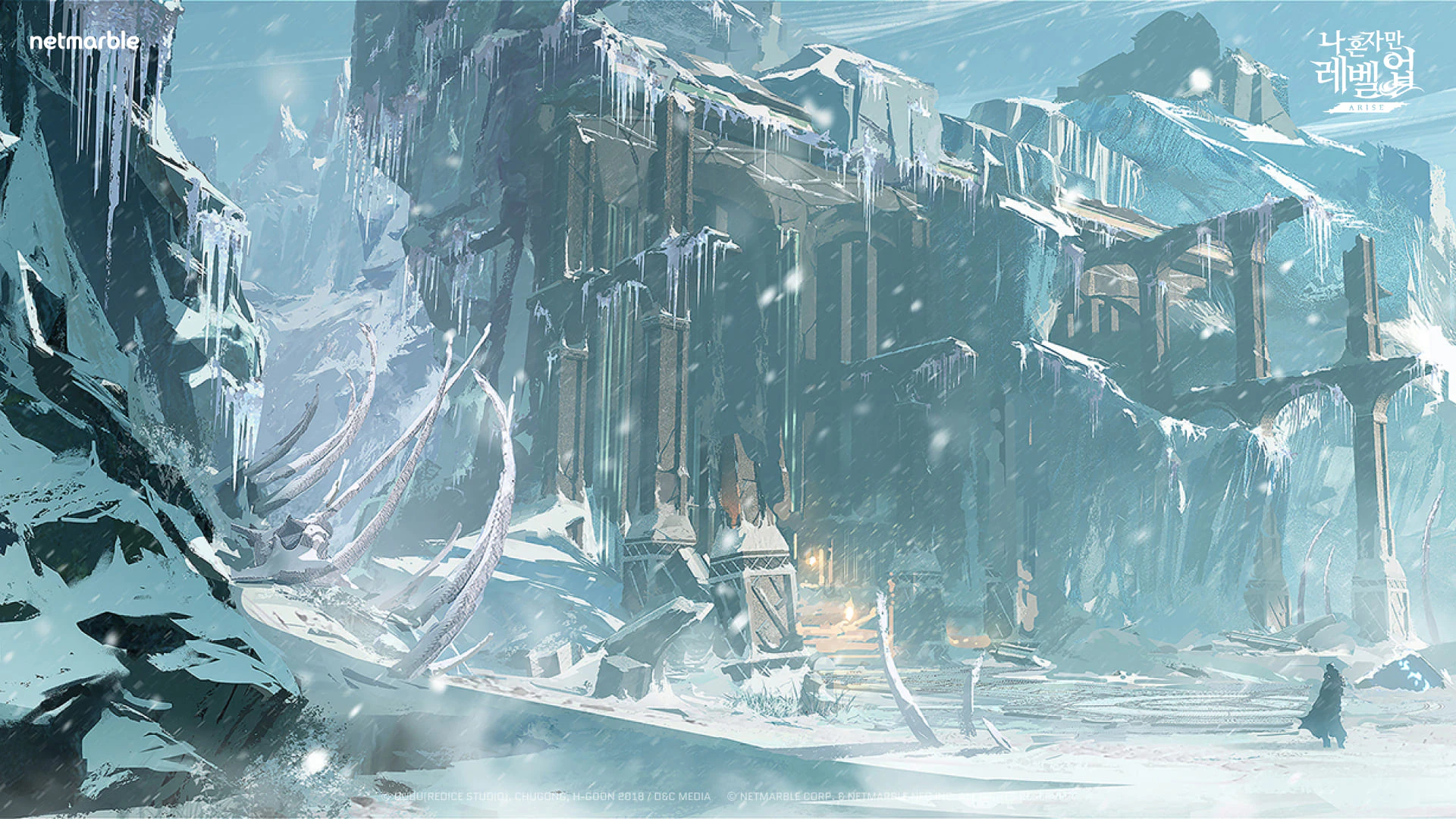 나혼렙 게임 갤러리1