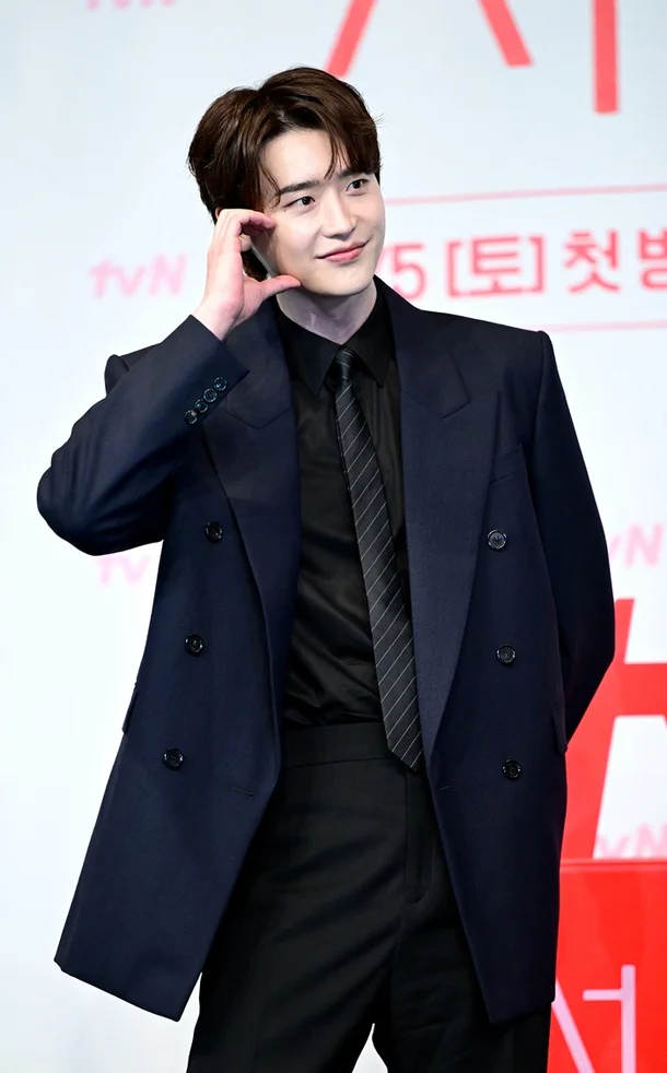 이종석 복귀 드라마 서초동