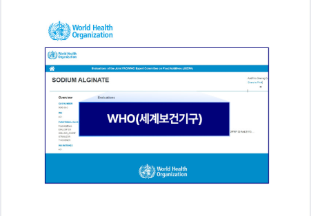 듀오렉신 나비정 부작용, 후기, 복용법