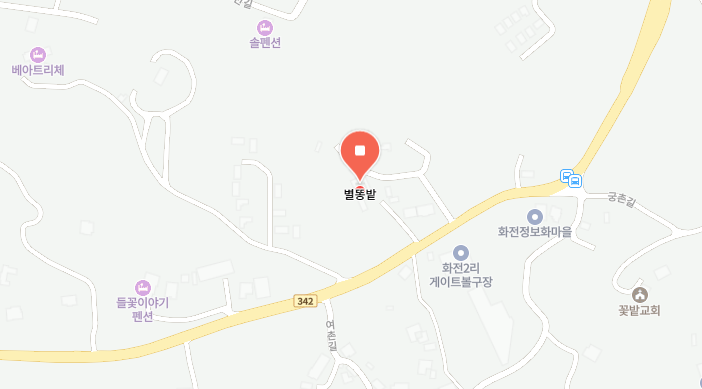 양평 별똥밭 위치 지도, 생방송투데이 고구마칩 택배 맛집