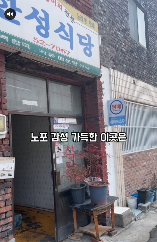 외관