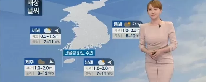 강아랑 기상캐스터 