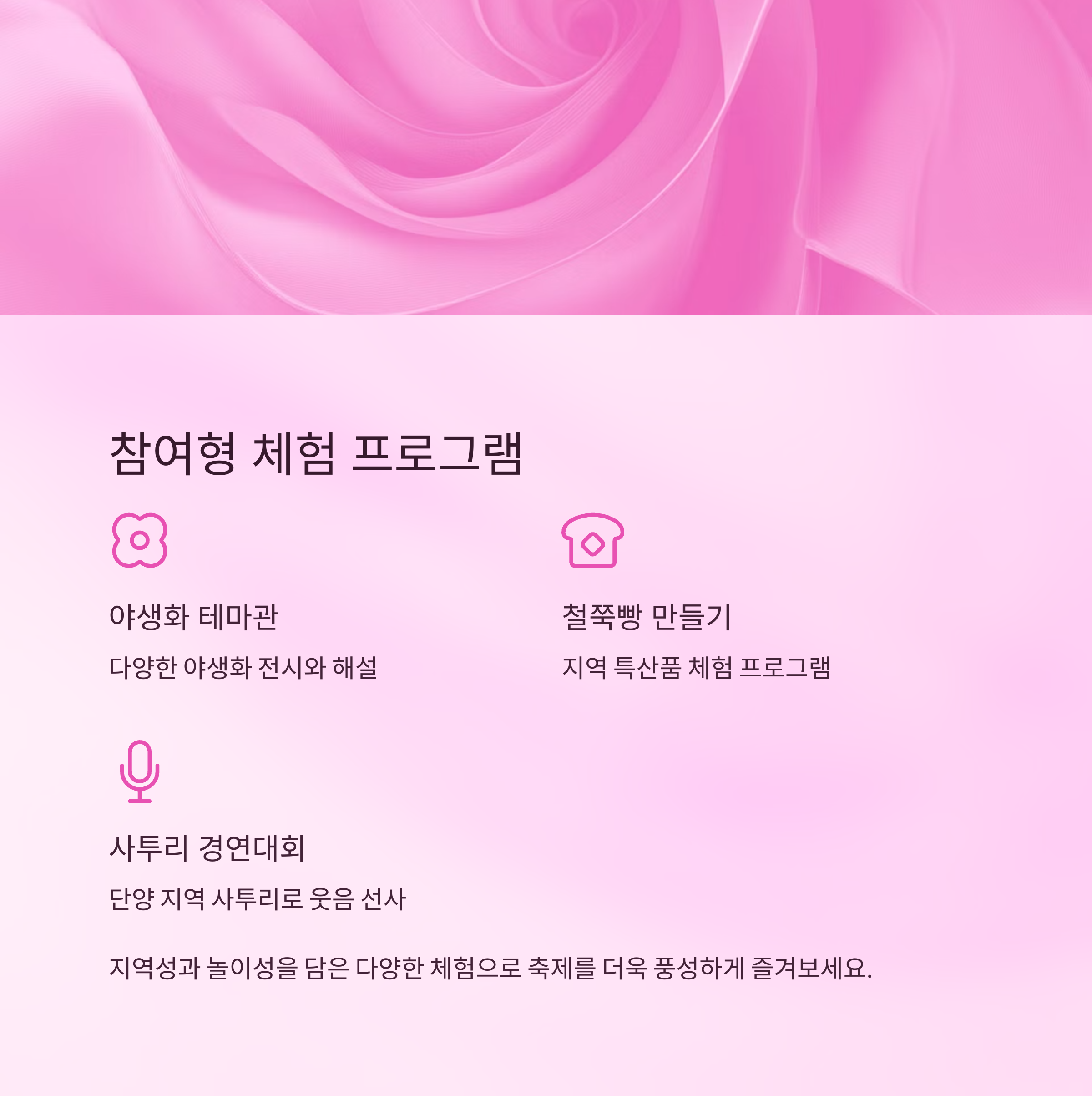 텍스트이미지