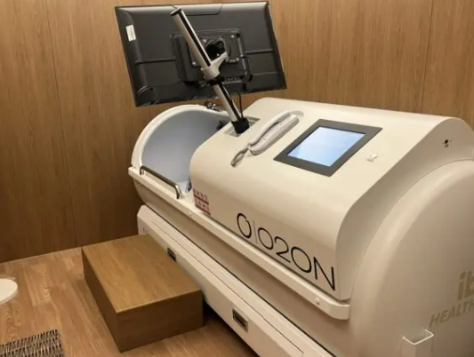 고압산소케어 비용 효과 받는 법