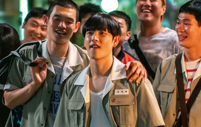 쿠팡플레이 소년시대1