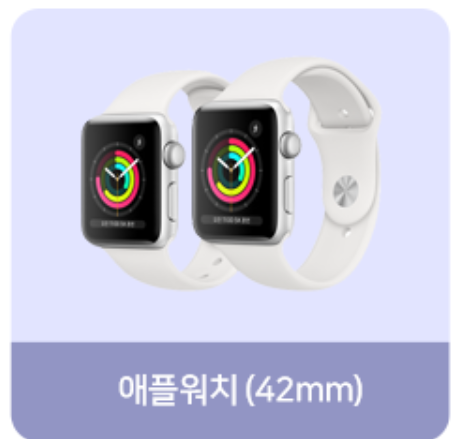 아이폰 15 사전예약