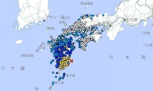 일본 7월 대재앙 쓰나미 지진