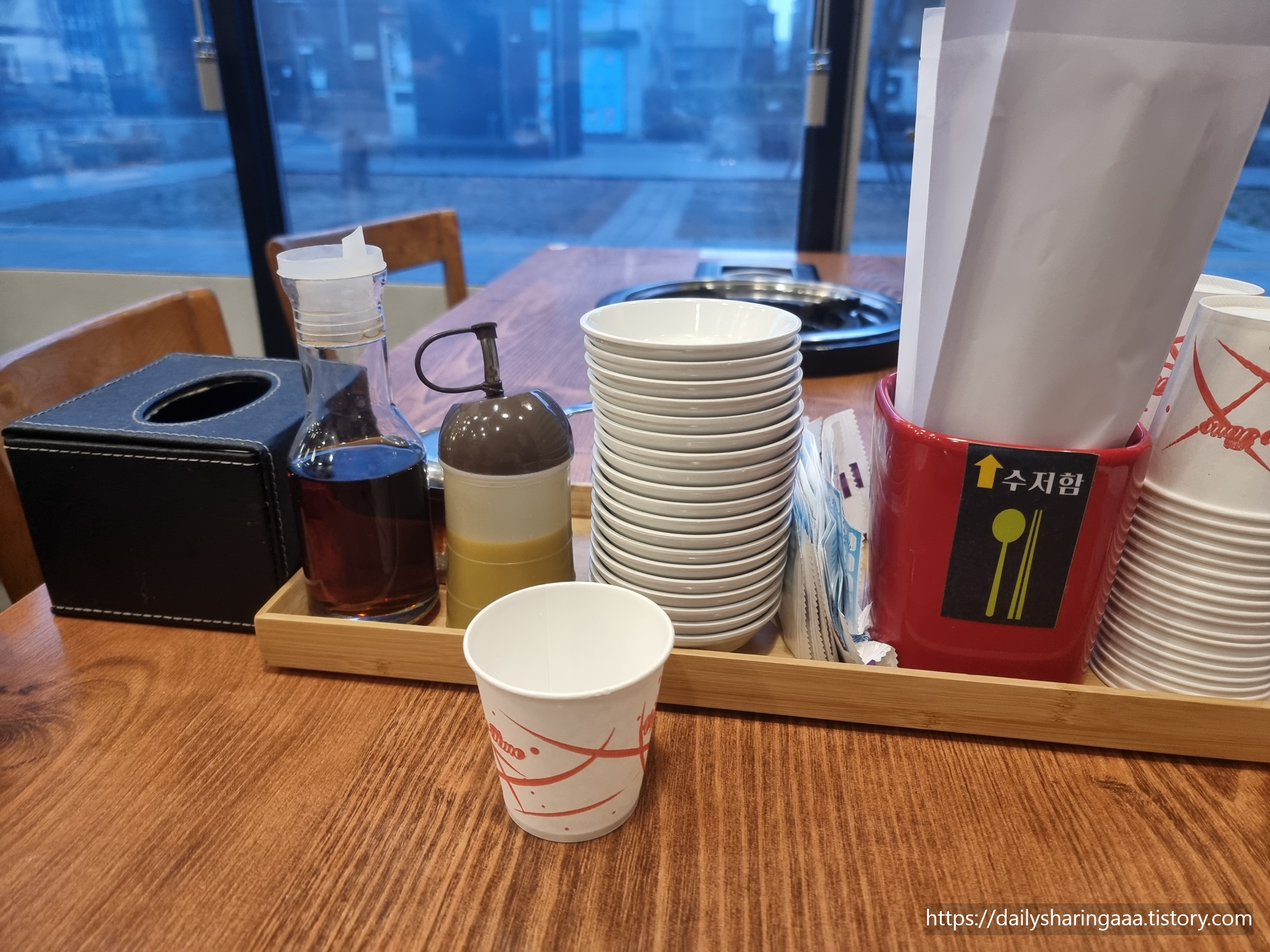 인천_청라_해미루_식탁