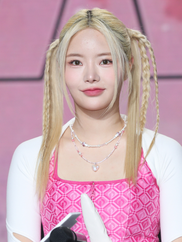 키나