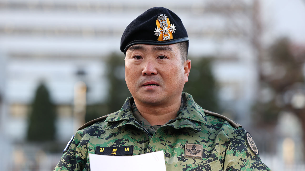 김현태