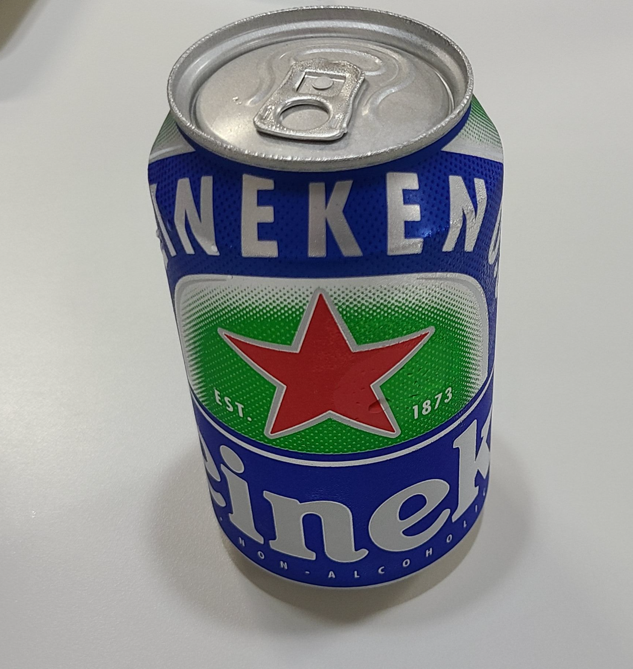 하이네켄