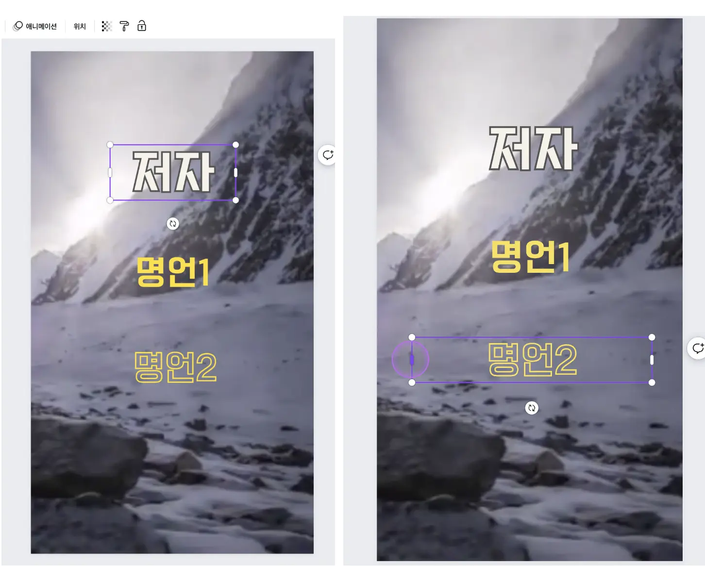 챗gpt-유튜브-쇼츠-무제한-만들기