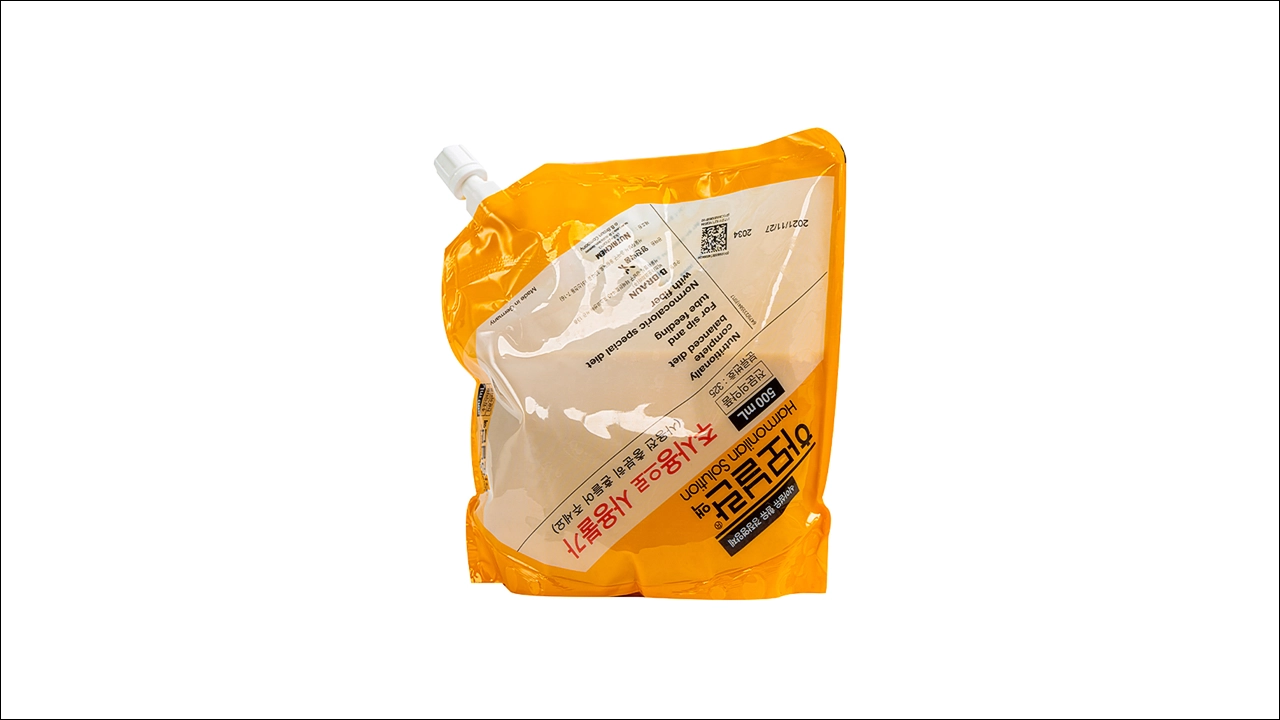 하모닐란액 효능 효과 부작용 영양 수액제 단백아미노산제제 영양공급제