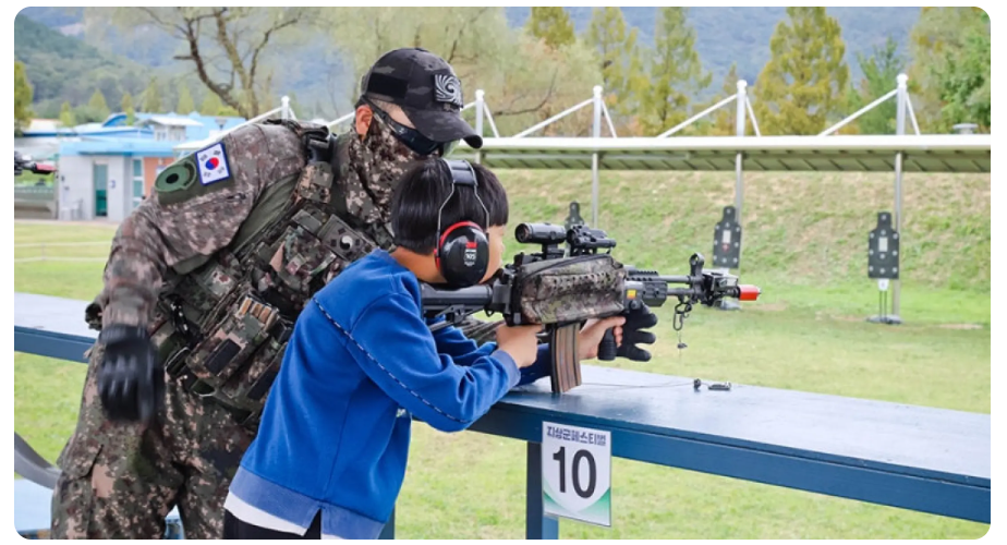 지상군 페스티벌