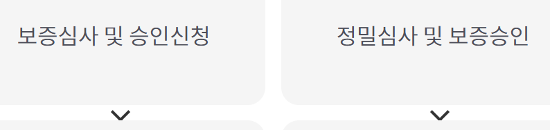 국민은행 햇살론15