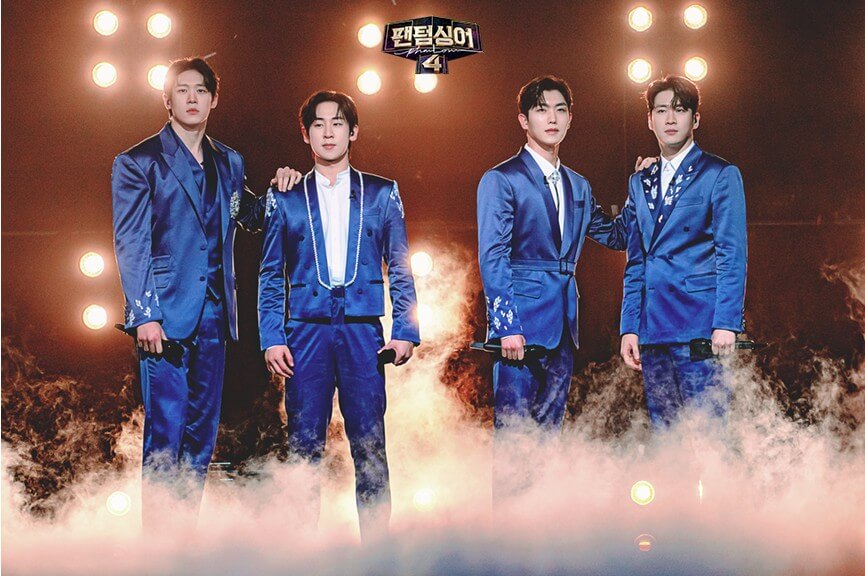 팬텀싱어4 갈라콘서트 예매 신청방법