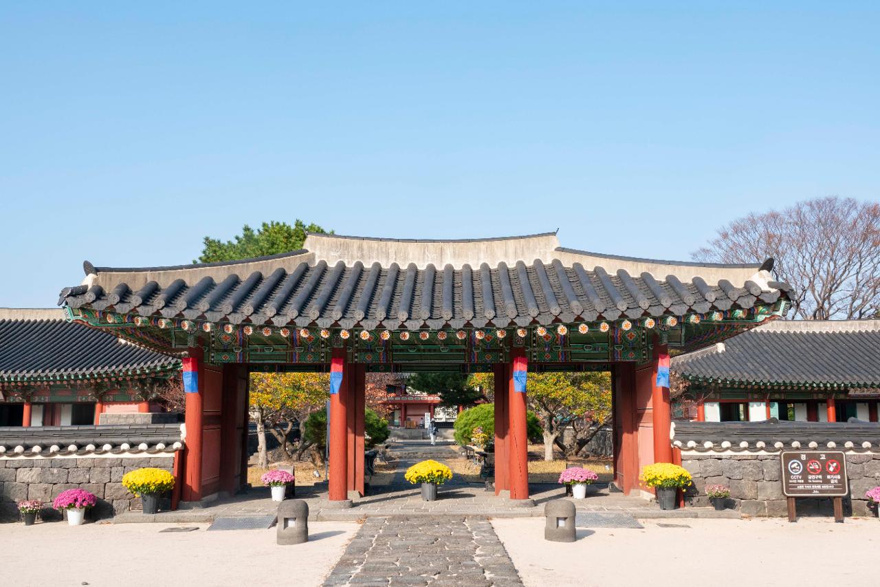 제주 관덕정 조선시대 무과 시험장, 도심 속 역사 문화재