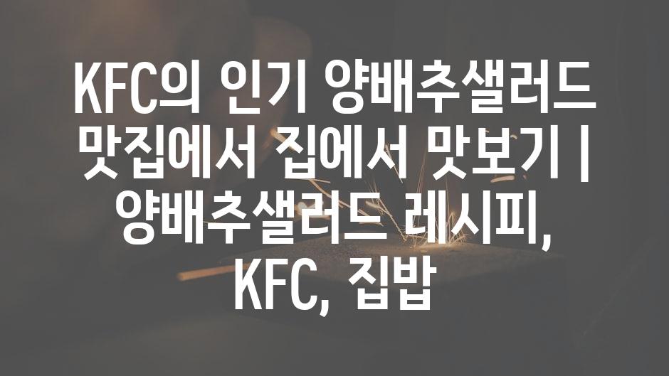 샘플 (60)