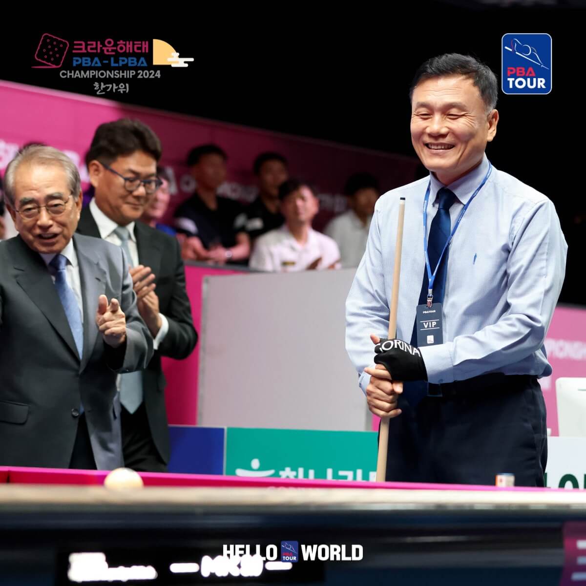 2024 PBA/LPBA 투어