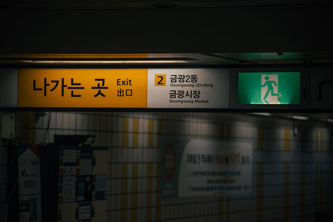 Korea Pass