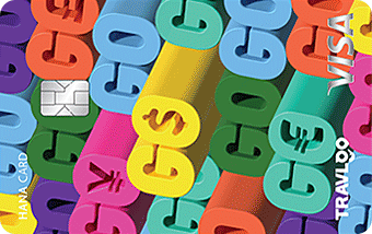 하나카드 '트래블GO 체크카드'