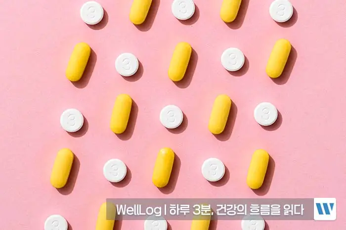 리포좀 비타민C 복용법 복용량 주의사항