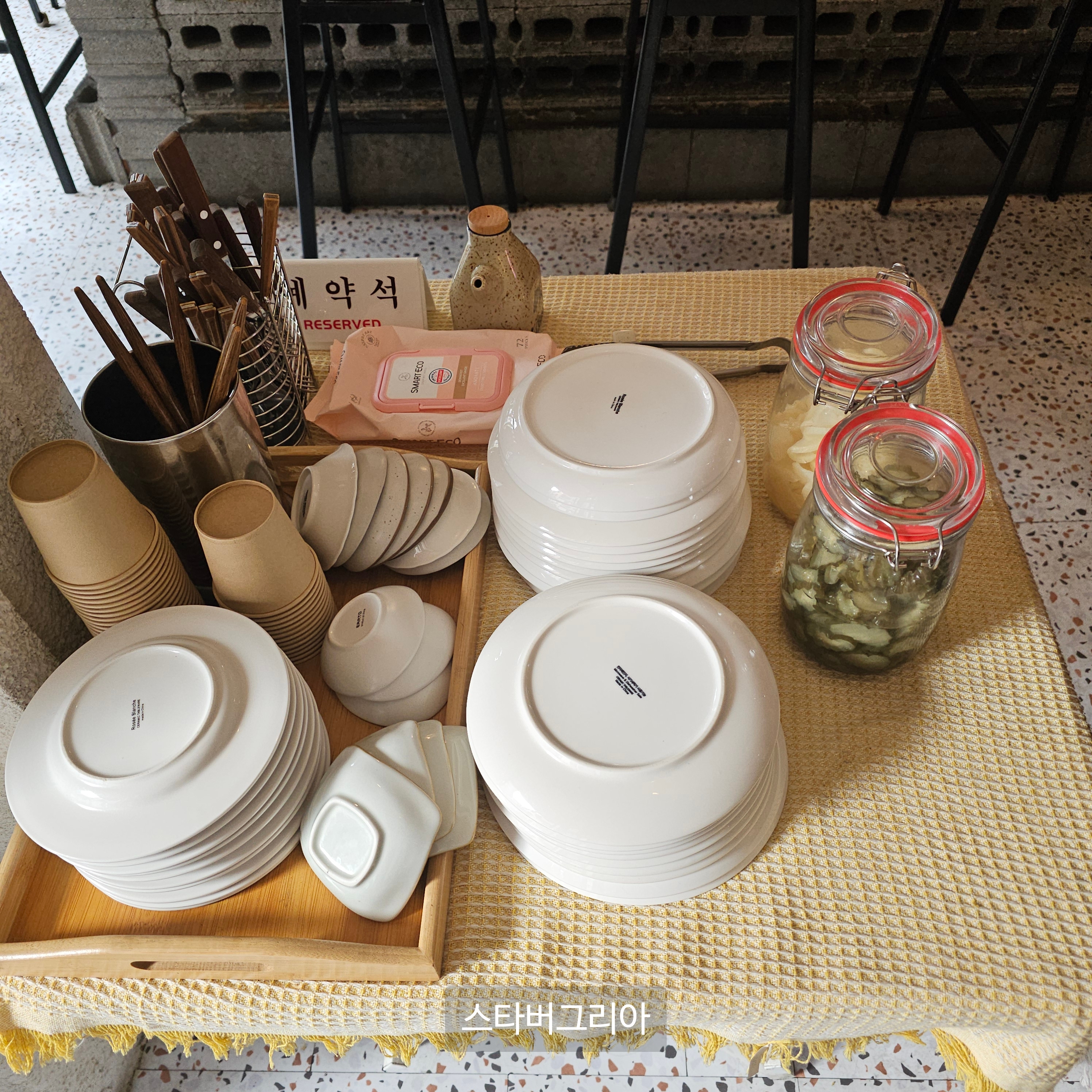 경대북문 하카타 파스타