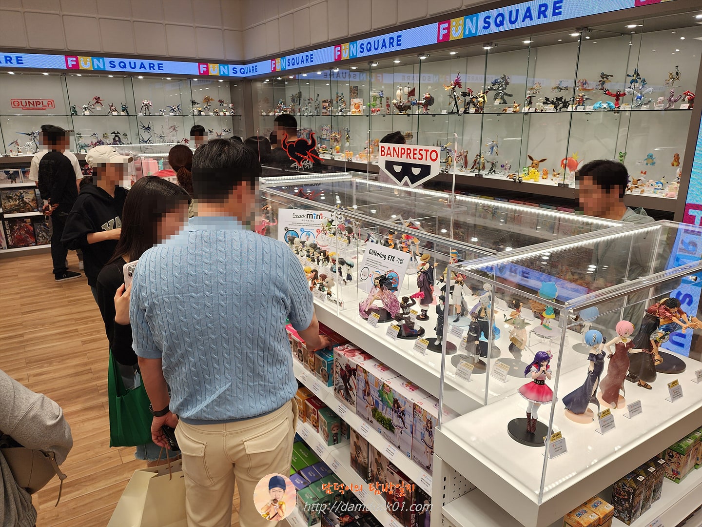펀스퀘어 스타필드수원