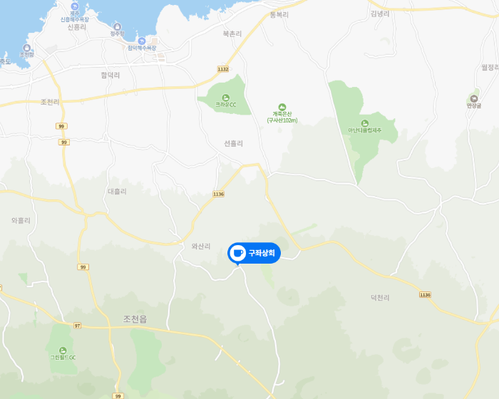 구좌상회-지도