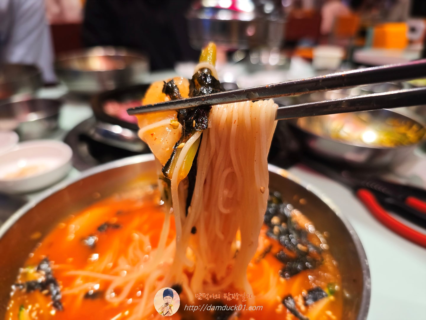 깍둑말이국수