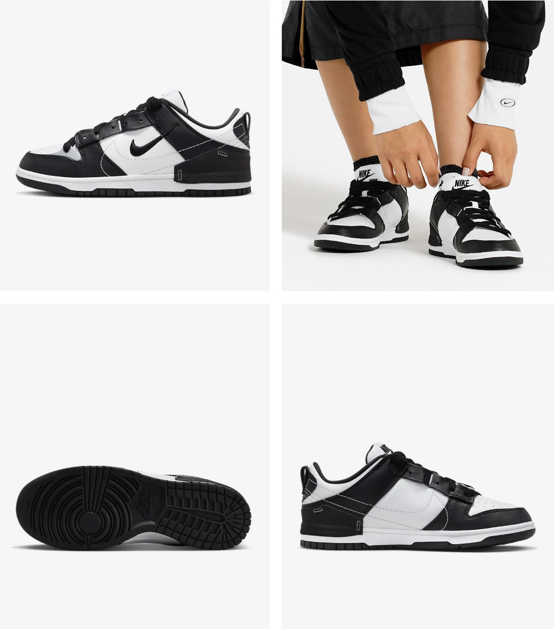 나이키디스럽트2