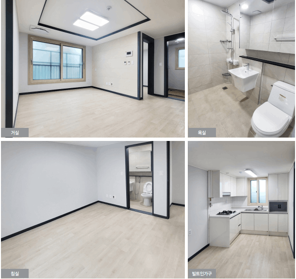 든든전세주택 입주자 모집공고 입주자격 신청방법