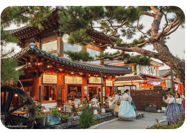 전주 한옥마을 추천