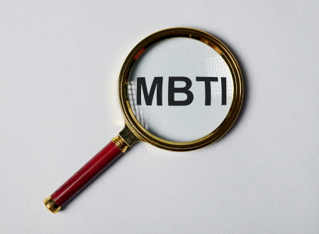 MBTI무로검사