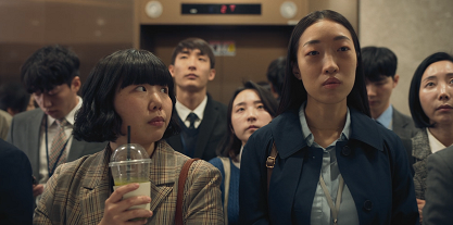 마스크걸 출연진